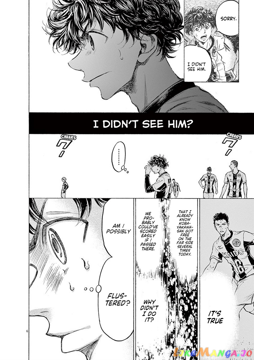 Ao Ashi, Chapter 191 image 06